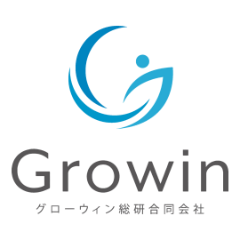 グローウィン総研合同会社